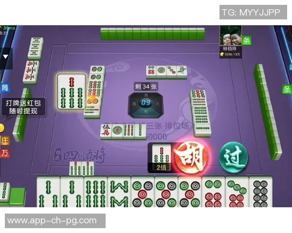 功夫四川麻将胡了下载-探索功夫四川麻将,下载体验胡了的喜悦-功夫四川麻将胡了下载