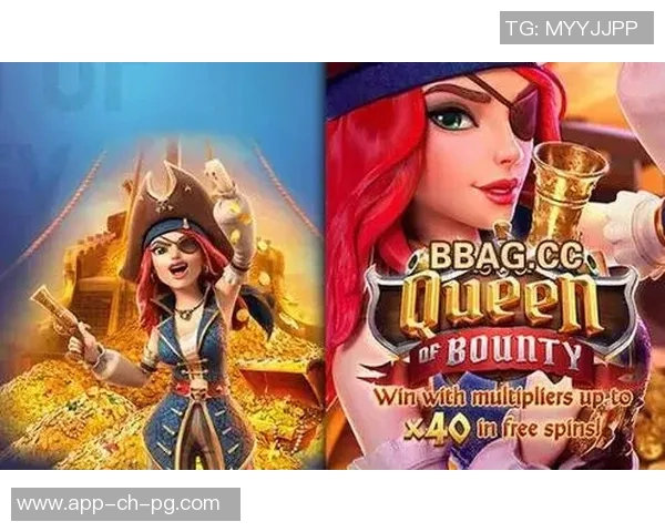 PG赏金船长技巧-PG赏金船长技巧详解-PG赏金船长技巧