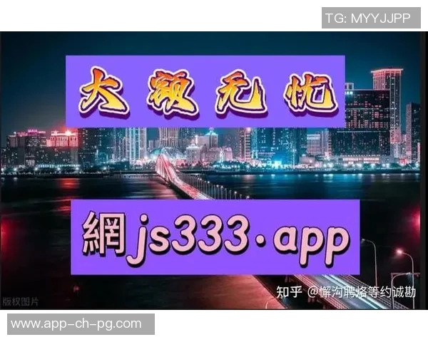 pg电子app官网-PG电子App官网全新体验-pg电子app官网